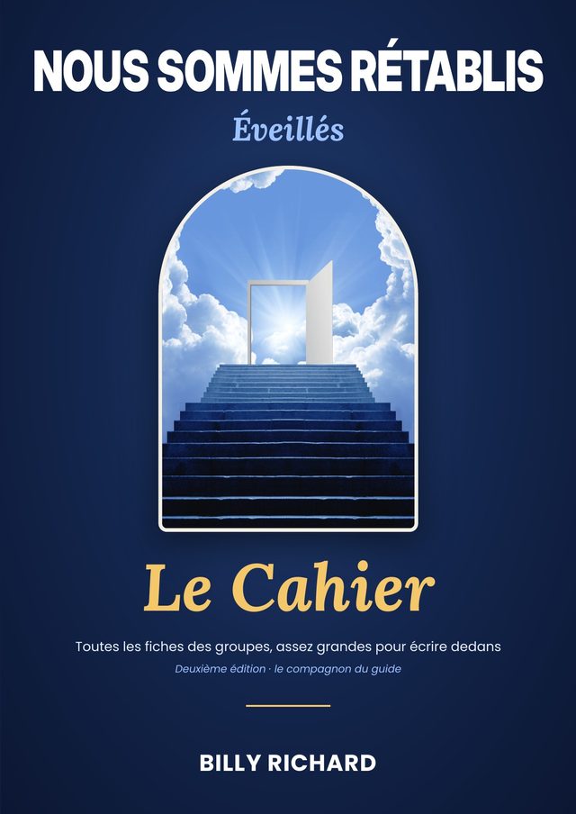 Le Cahier
